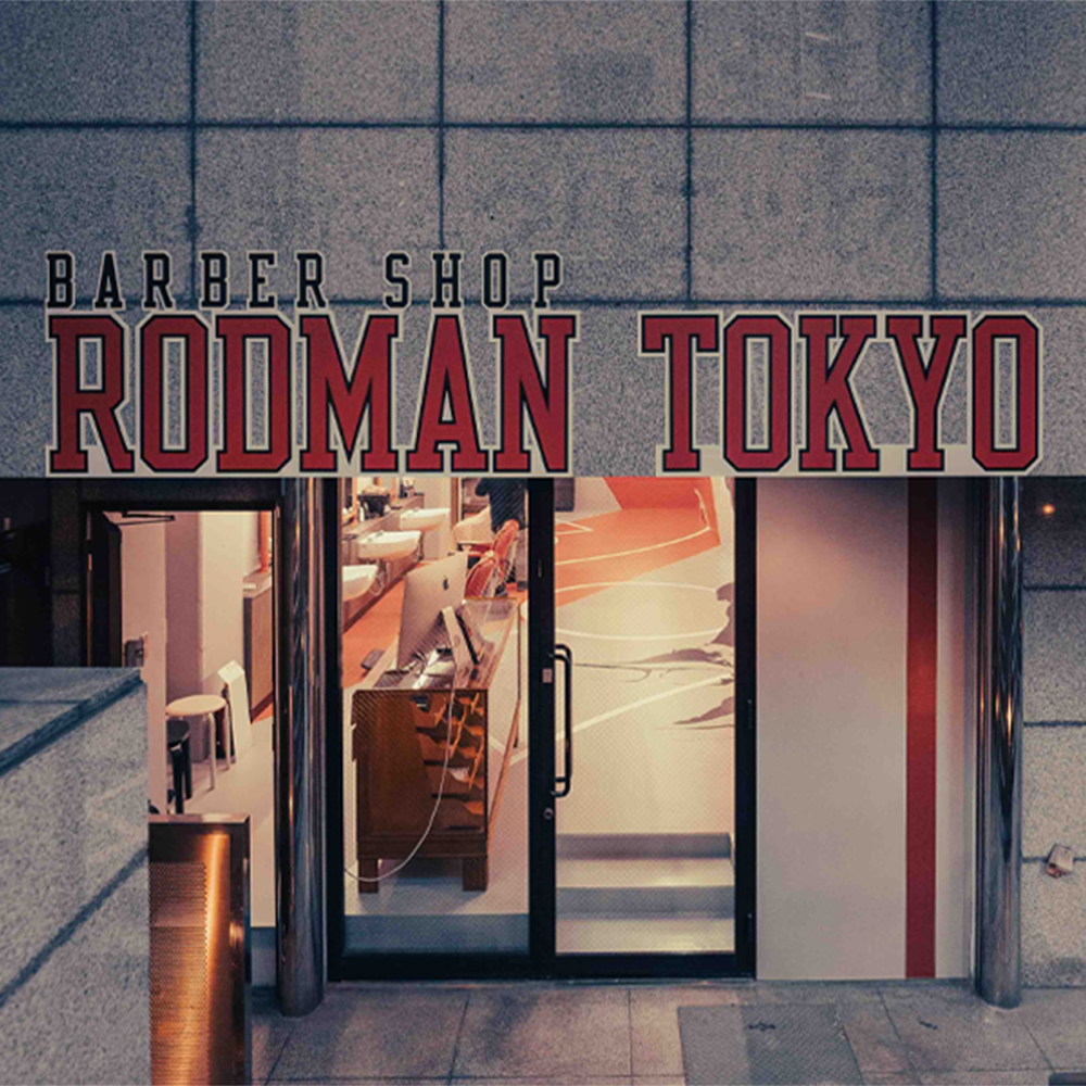 BARBER SHOP